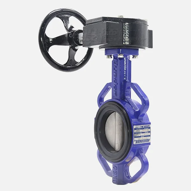 D371X Butterfly Valve