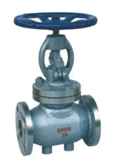 Jacketed Globe Valve