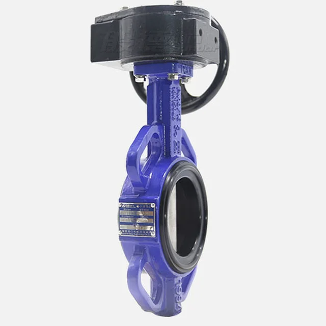 D371X Butterfly Valve product view