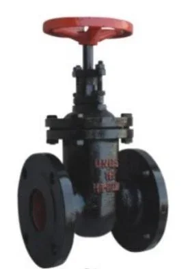Non-Rising-Stem Gate Valve