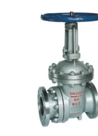 Dregs-Eduction Gate Valve